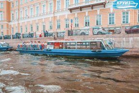 Фото | Речной трамвайчик