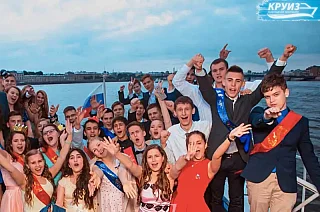 Выпускной вечер на теплоходе | Фото